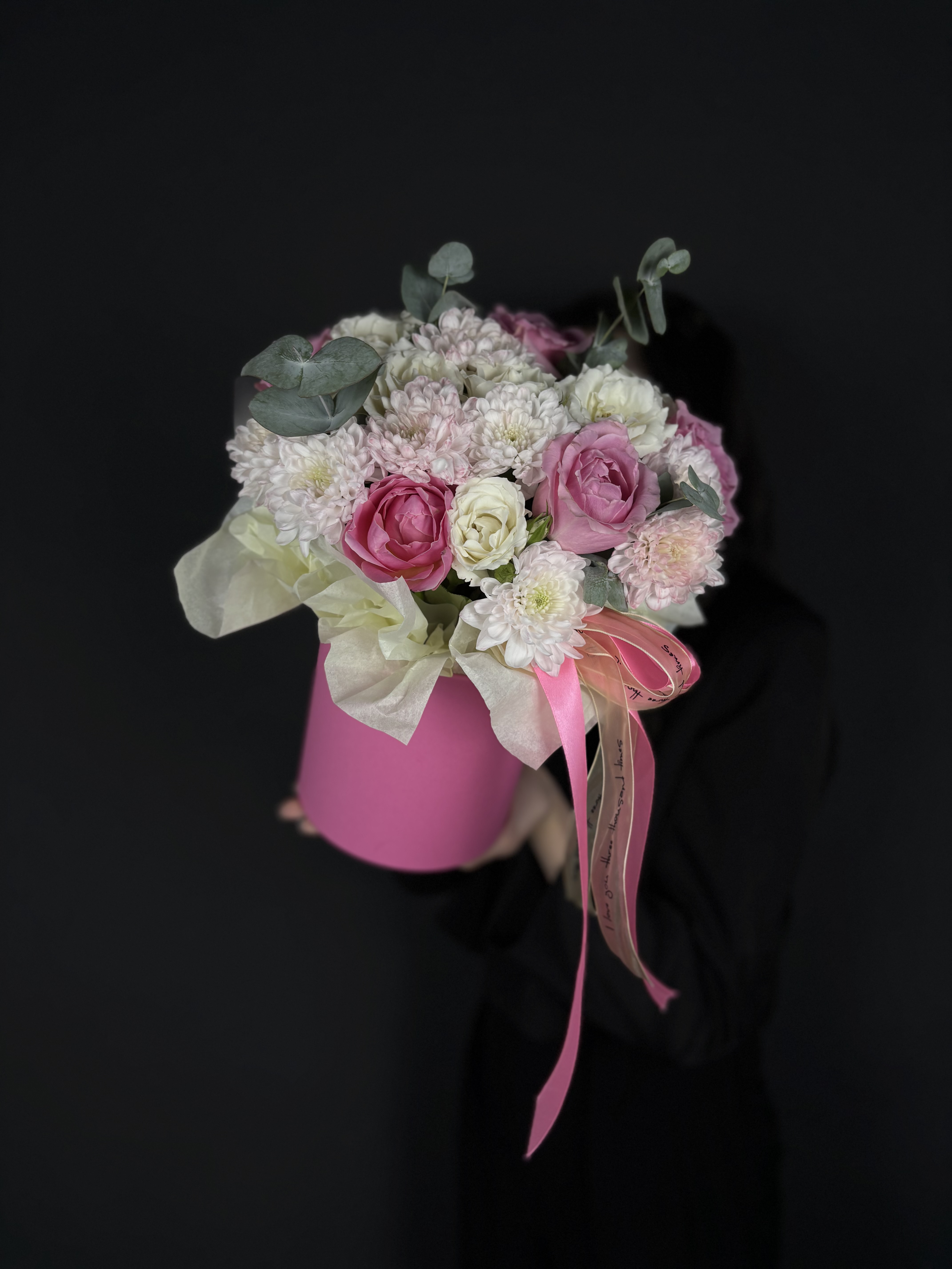 Композиция сборная «2116»