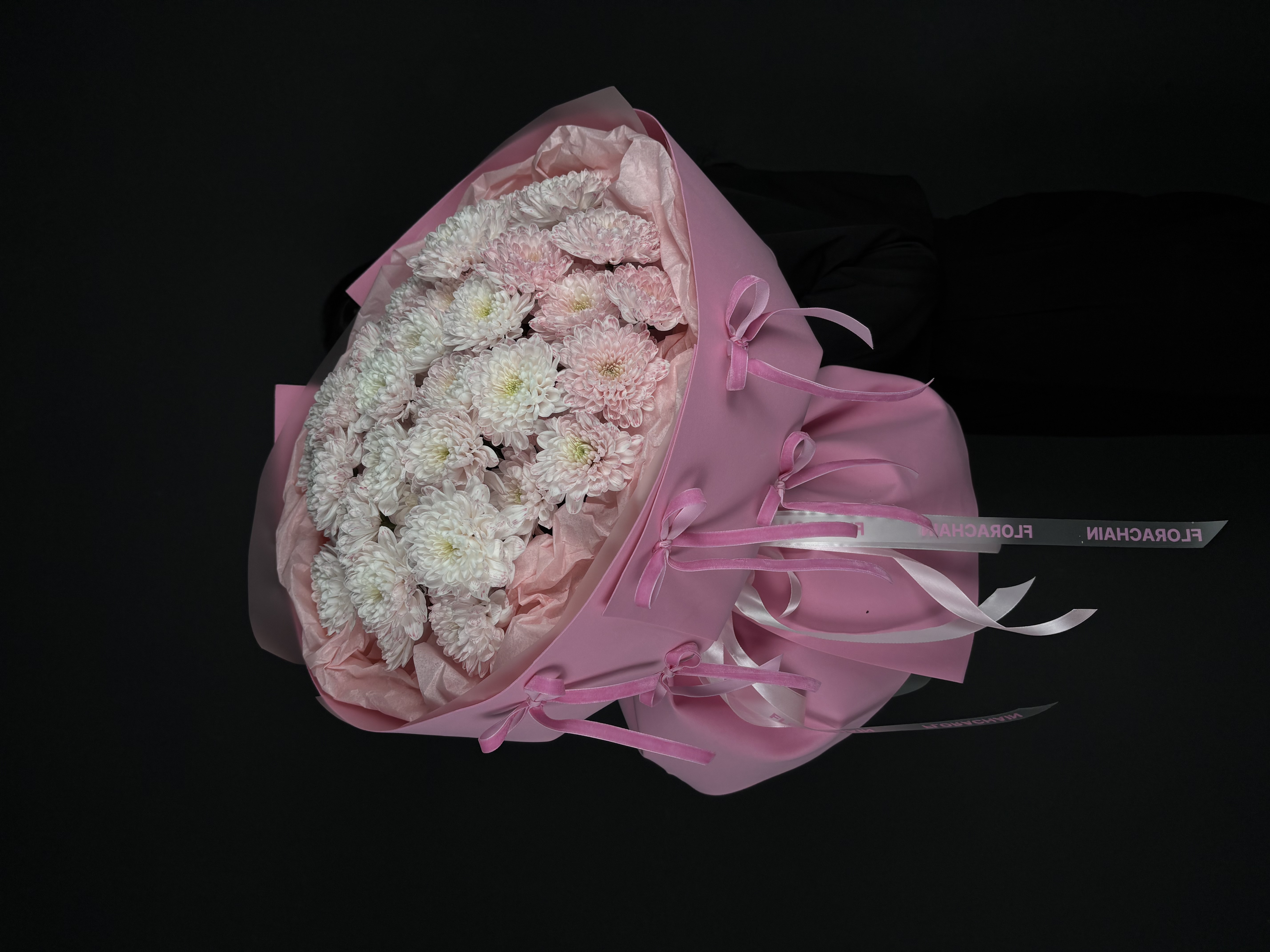 Букет из хризантем «2254» 