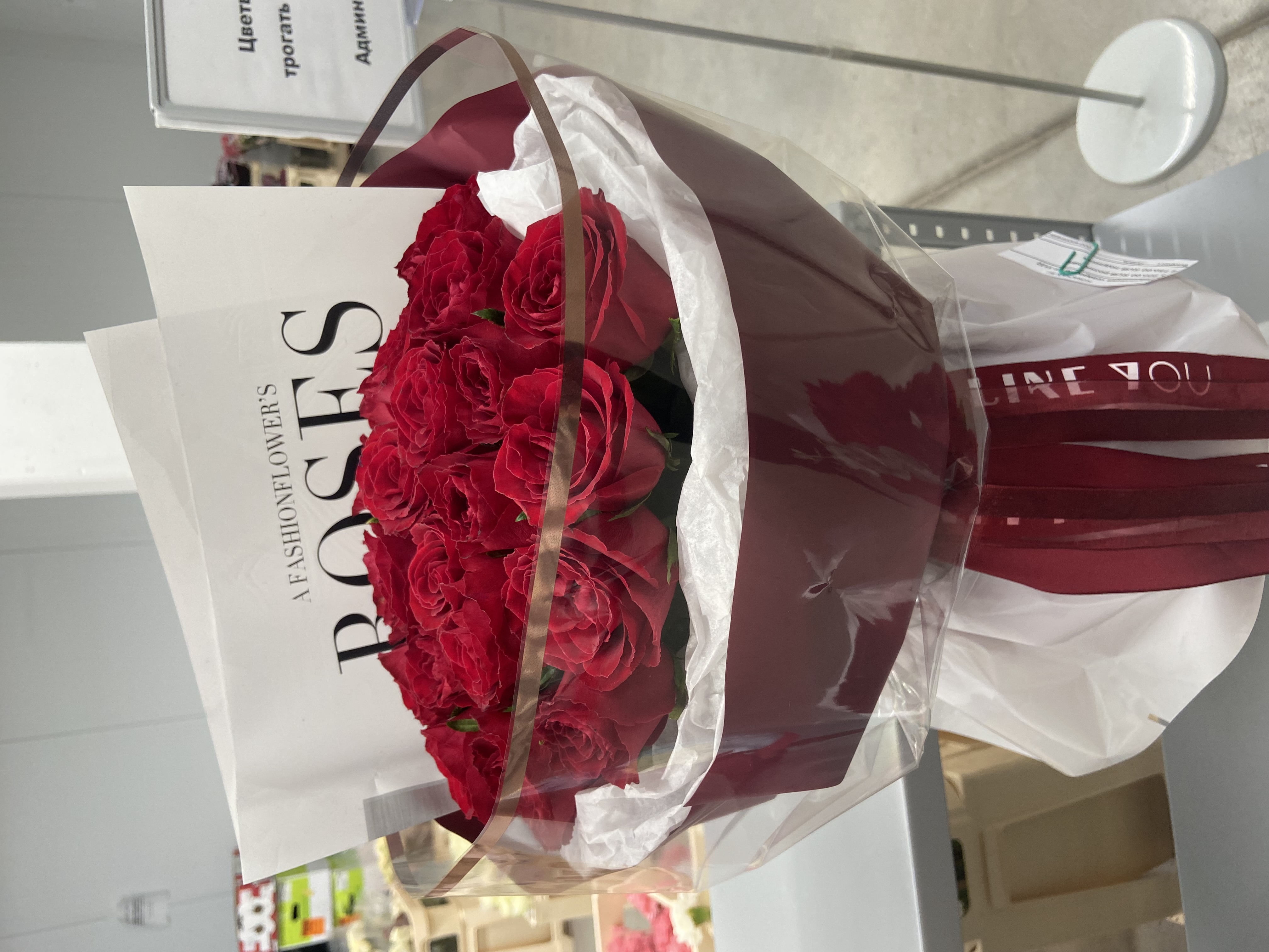 Моно букет из роз N1122