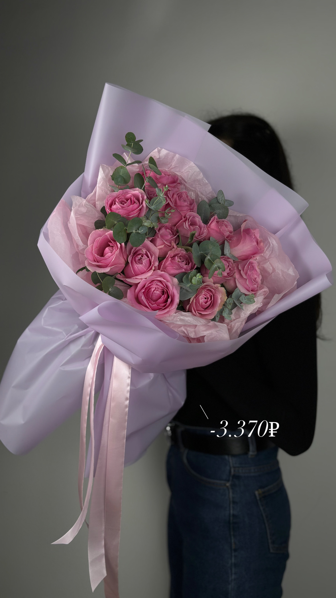 Букет из Кенийских роз