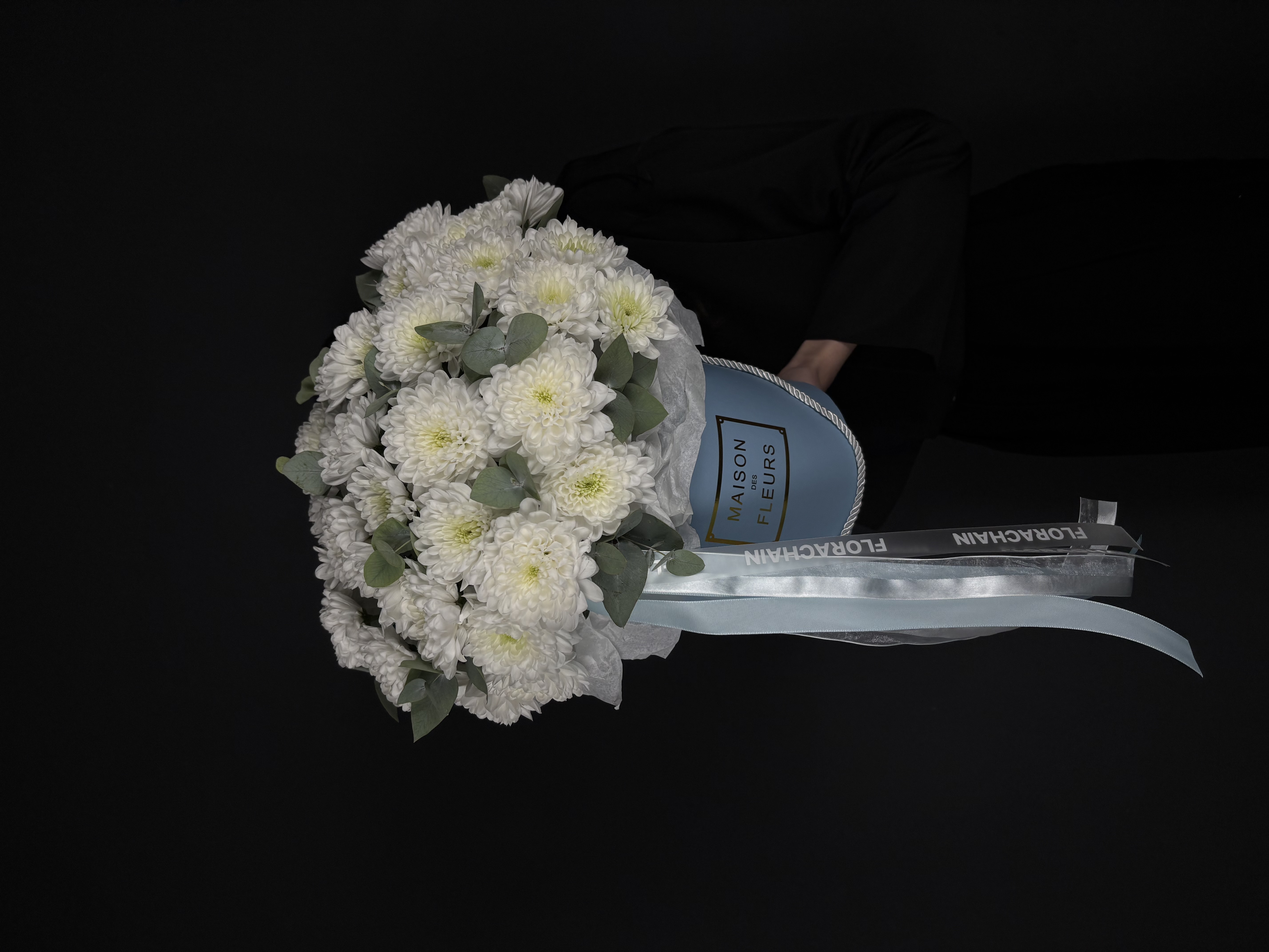 Композиция из Хризантем «2237»