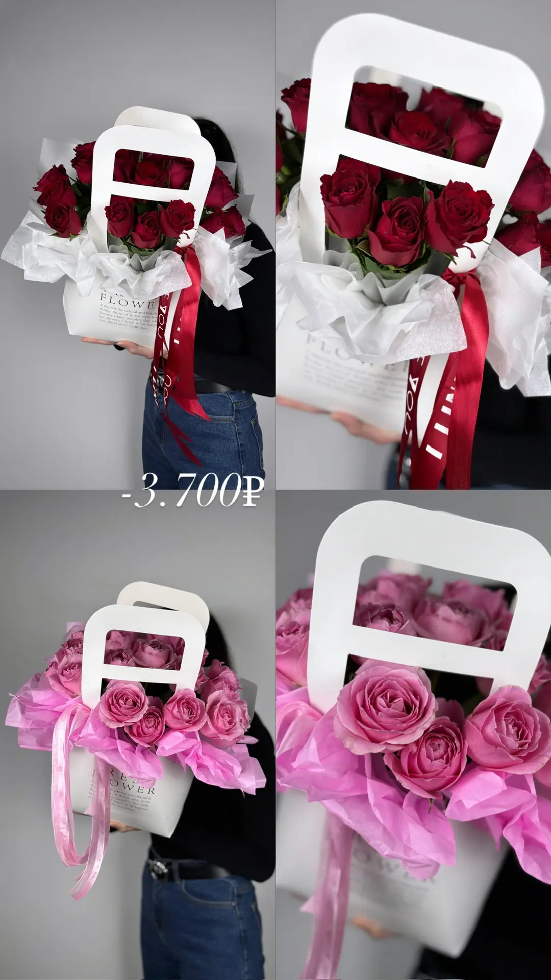 Композиция №2172