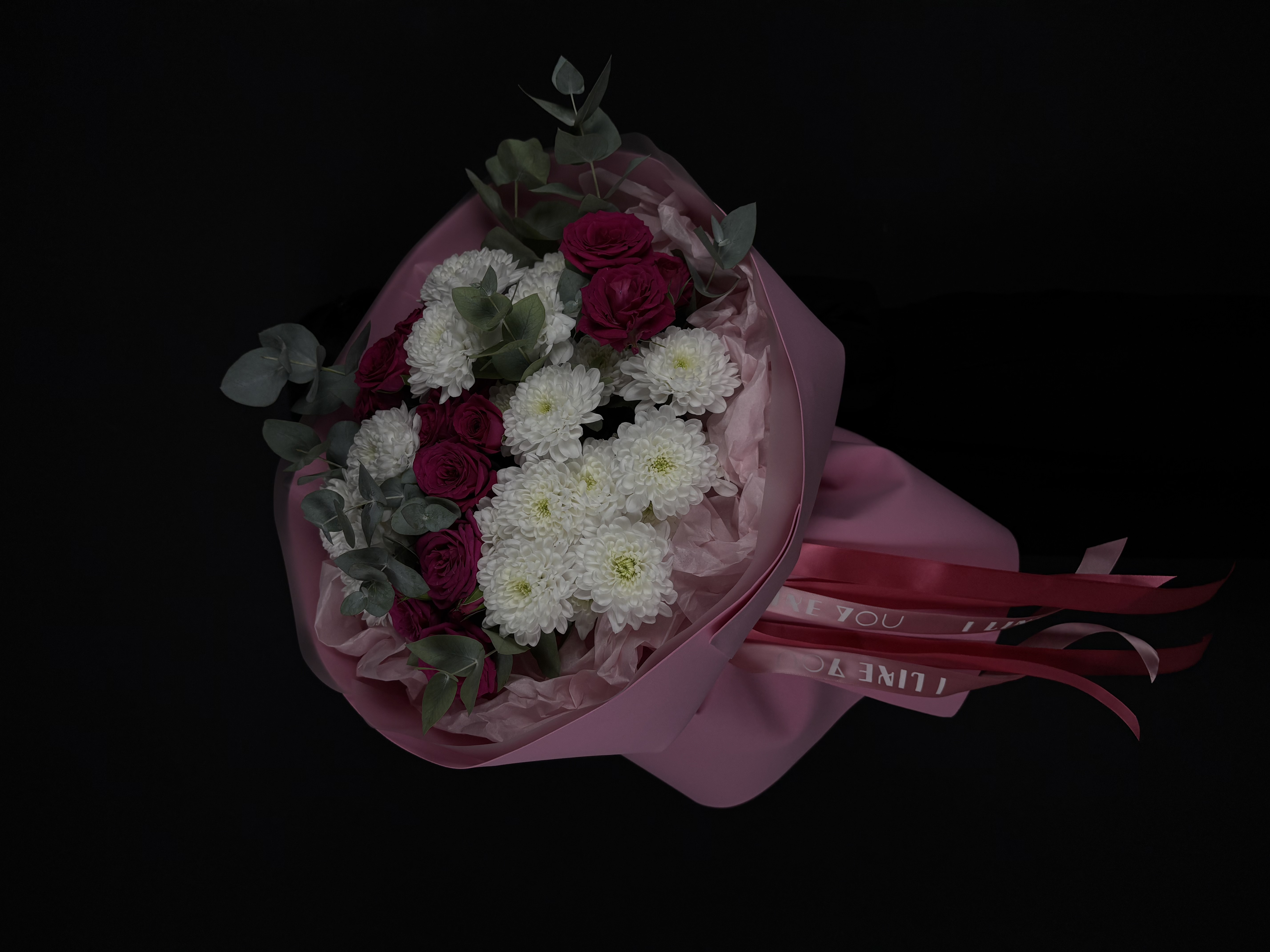 Букет сборный «2240» 